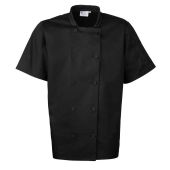 Premier Short Sleeve Chef's Jacket